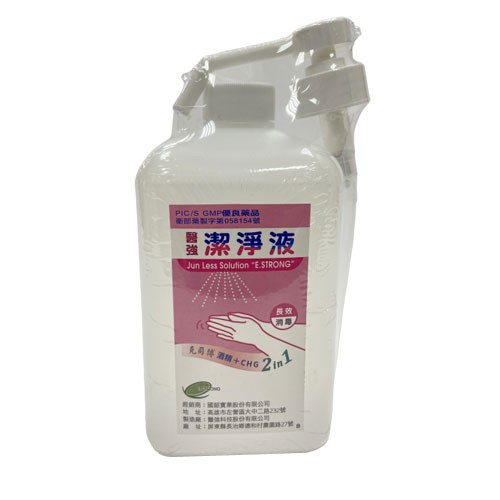 醫強潔淨液 (含噴頭) 1000ML