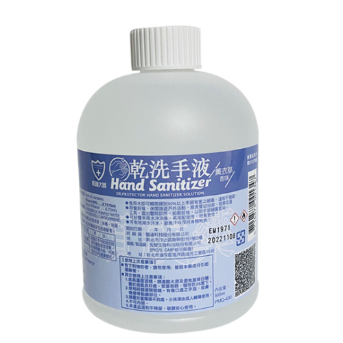 防護大師乾洗手液 500ML