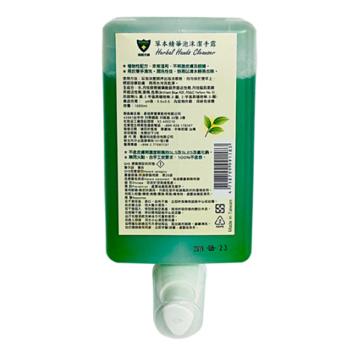 草本精華泡沫潔手露1000ML        